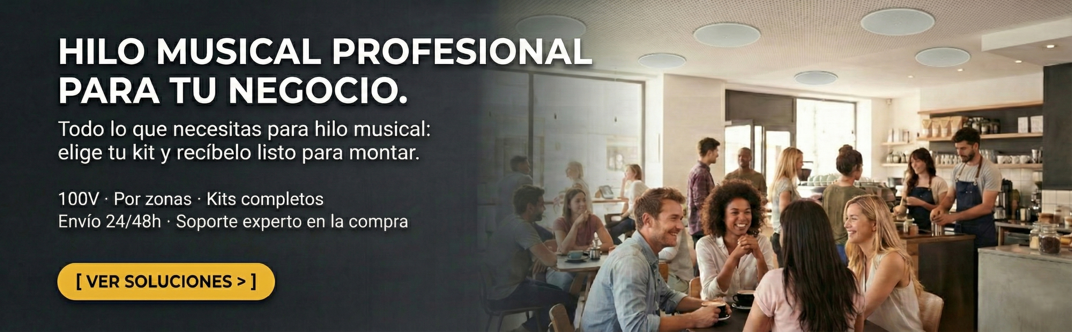 Hilo Musical